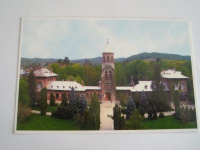 QW25 MS - Carte postala - tematica manastiri - vedere - Manastirea Curtea de Arges 8 foto