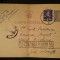 1944-C.P.circ.-CENZURAT-Ploiesti 55-Stamp.Ploiesti-Ciochina