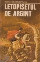 Letopisetul de argint foto