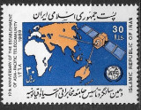B1463 - Iran 1989 - Comunicatii,neuzat,perfecta stare
