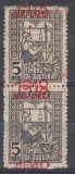 EMISIUNEAROMANIA 1918 EMISIUNEA 1916 TESATOAREA SUPRATIPAR 1918 PERECHE VALOAREA 5 BANI NEGRU SUPRATIPAR ROSU EROARE SUPRATIPAR STARE MNH/SARNIERA