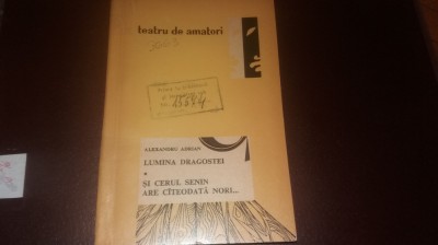 ALEXANDRU ADRIAN - LUMINA DRAGOSTEI foto