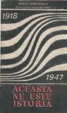 Aceasta ne este istoria de Mihai Opritescu - Editura Moldova 1990, Carti Rare, Editie Veche, Memorii, Eseistica