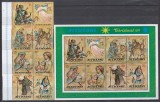 Aitutaki (Cook Islands) 1977 - Crăciun, Serie + Colita, MNH