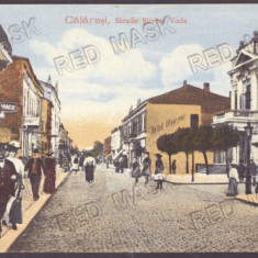 642 - CALARASI, Stirbei Voda street, Romania - old postcard - unused