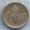 AX 625 MONEDA- ROMANIA - 1 LEU -ANUL 1940 -STAREA CARE SE VEDE