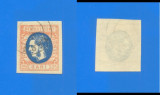 ROMANIA 1869. Carol I cu favoriti. LP 28. 25 bani. portocaliu si albastru, Stampilat