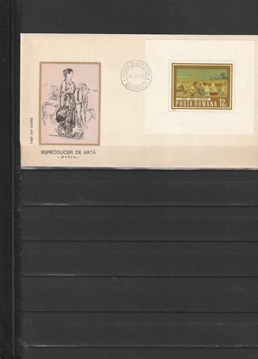 RO -REPRODUCERI DE ARTA - MUNCA - COLITA ( LP 836 ) 1973 ( 1 DIN 1 )