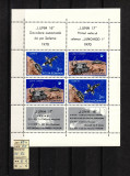 Romania, 1971 | Misiunile Luna 16 şi 17, Lunokhod - Cosmos | Bloc M/S MNH | aph