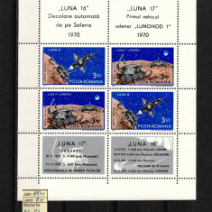 Romania, 1971 | Misiunile Luna 16 şi 17, Lunokhod - Cosmos | Bloc M/S MNH | aph