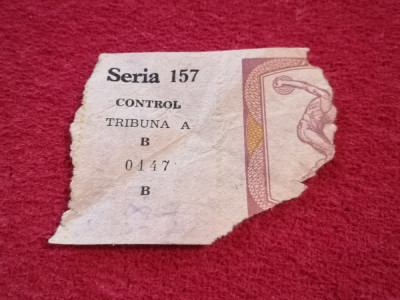 Bilet (vechi-anii`70) meci foto