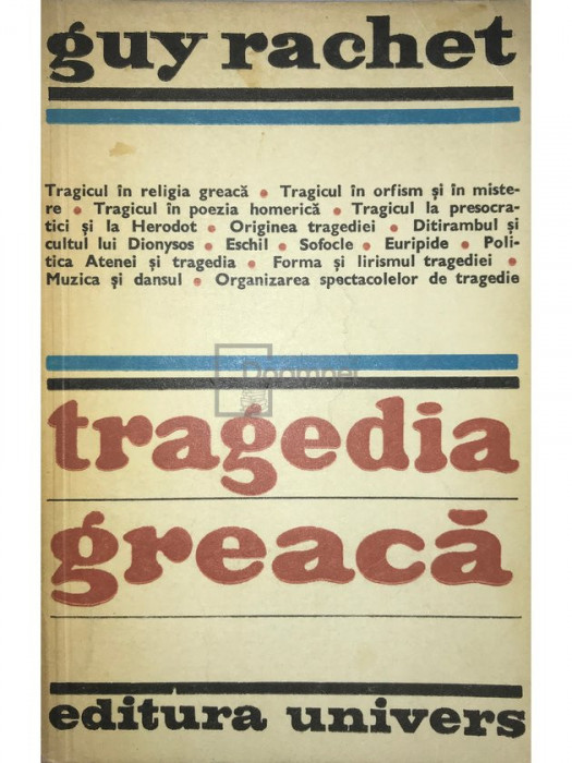 Guy Rachet - Tragedia greacă (editia 1980)