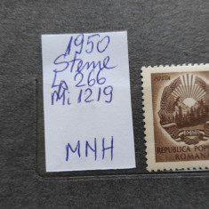 1950-Romania-Steme-Lp266-Mi1219-guma orig.-MNH