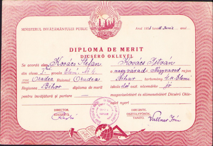 HST A1828 Diplomă școlară de merit 1951 Oradea