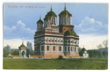 897 - CURTEA de ARGES, Monastery, Romania - old postcard - unused, Necirculata, Printata