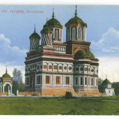 897 - CURTEA de ARGES, Monastery, Romania - old postcard - unused