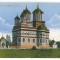 897 - CURTEA de ARGES, Monastery, Romania - old postcard - unused