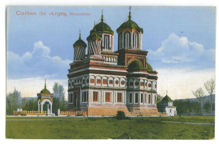 897 - CURTEA de ARGES, Monastery, Romania - old postcard - unused