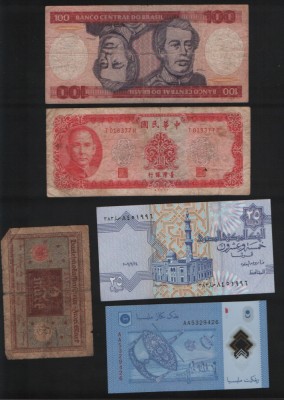 Set 5 bancnote de prin lume adunate (cele din imagini) #143 foto