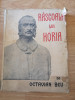 Octavian Beu - Rascoala lui Horea in arta epocei - cu 105 ilustratii, 1935