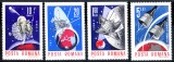 1966 LP632 serie Cosmonautica I MNH, Spatiu, Nestampilat