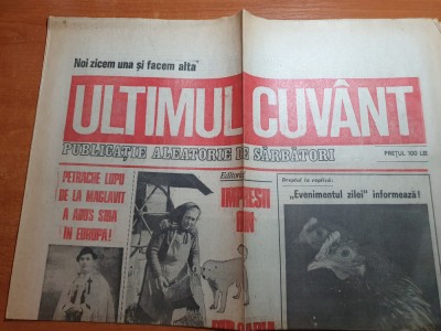 ziarul ultimul cuvant-art.cazul ioan luchian mihalea foto