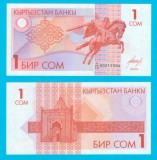 Kirghizstan (p#4) 1 Som 1993 UNC &#039;Manas Nobilul&#039; serie: 00212304