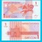 Kirghizstan (p#4) 1 Som 1993 UNC &#039;Manas Nobilul&#039; serie: 00212304