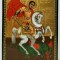 Sf. Gheorghe Ucigand Balaurul, Icoana Greceasca, Secol 19