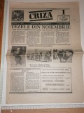 RAR= ZIAR VECHI ANII 90 ANUL 1 , NUMARUL 1 = CRIZA