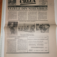 RAR= ZIAR VECHI ANII 90 ANUL 1 , NUMARUL 1 = CRIZA