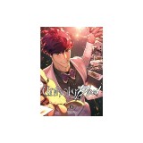 Unholy Blood, Vol. 6