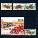 Comores 1981 - Masini de epoca, serie incompleta si colita nedantelata neuzata