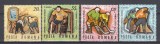 ROMANIA 1970 LP 718 CAMPIONATELE MONDIALE HOCHEI PE GHEATA SERIE MNH