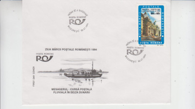 C12 - FDC Romania - Ziua marcii postale romanesti - LP1348 - 1994 foto