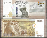 !!! SIRIA - 5.000 POUNDS 2019 (2021) - P NEW - UNC / CEA DIN SCAN