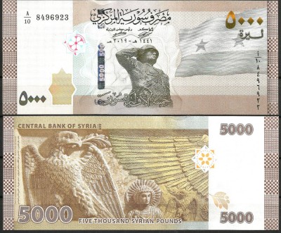 !!! SIRIA - 5.000 POUNDS 2019 (2021) - P NEW - UNC / CEA DIN SCAN foto