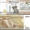 !!! SIRIA - 5.000 POUNDS 2019 (2021) - P NEW - UNC / CEA DIN SCAN
