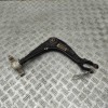 Bascula Inferioara Dreapta Fata Citroen C5 III RD_ 2010-Prezent OEM 1682731380