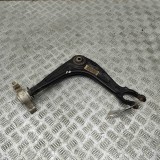 Bascula Inferioara Dreapta Fata Citroen C5 III RD_ 2010-Prezent OEM 1682731380