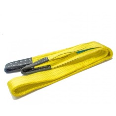 Chingi de ridicare cu gase (urechi) - 3 tone