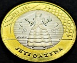 Cumpara ieftin Moneda exotica bimetal 100 TENGE - KAZAHSTAN, anul 2020 *cod 2325 = Sul&yacute; &Aacute;iel