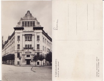 Targu Mures- Liceul de fete Unirea- rara foto