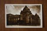 CP Bucuresti Palatul Postelor 1944, Circulata, Printata
