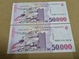 50.000 lei din 1996 UNC serii consecutive