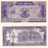 SUDAN 25 piastres 1987 UNC!!!