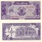 SUDAN 25 piastres 1987 UNC!!!