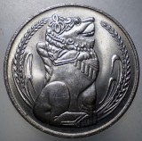 F.570 SINGAPORE 1 DOLLAR 1968 XF/AUNC