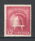 Romania.1947 Ziua economiei TR.126, Nestampilat