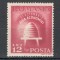 Romania.1947 Ziua economiei XR.177